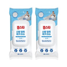 홈스타 신발얼룩 제거티슈 36p x 2개