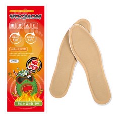 휴대용난로의종류