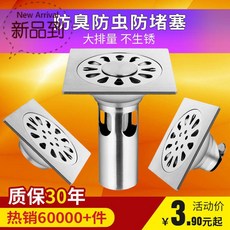 dc14cb83bed69b62644891c961875867767ec2190cf543e403db76bfb9f1.jpg