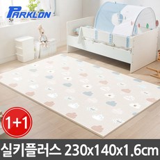 놀이매트 1+1 클라우드베베 실키플러스 놀이방매트 230x140x1.6 매트 놀이방매트, 본상품선택