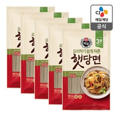홈스토랑 애슐리 플러스 당면 양산