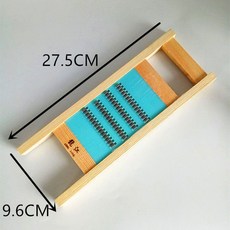 트라이앵글줄리앤커터채칼