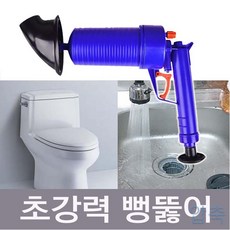c54c3f37cad0cf541fedf564eeb286874f1b075fbe7964565d678b3f8dd6.jpg