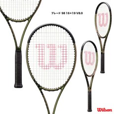 윌슨블레이드v8