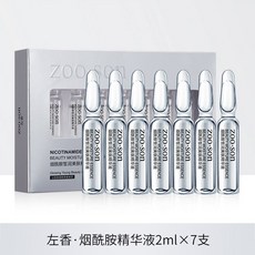 휴먼올리고펩타이드