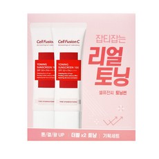 셀퓨전씨 토닝 썬스크린 100 SPF 50+ PA++++