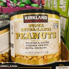 커클랜드 XL 가염 땅콩 1.13kg 엑스트라 라지 땅콩 코스트코 견과류, 1개