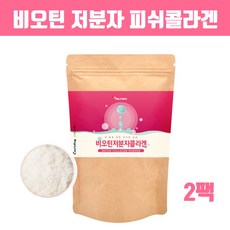 베라라이프먹는비오틴콜라겐