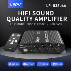 매치업7dsp