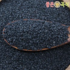 흑임자 800g 수입산 중국검정깨 검은깨 검정참깨, 1개