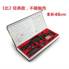 787ae89d95eedc2b2dfa4bd5fd4b51e3074b7b5396f6809fca220076deda.jpeg