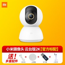 1111fe7e92cb27902fec089bee647937c488f9bf8120c3f304a7b701d800.jpg