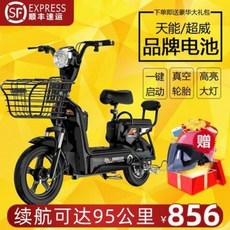 383302acfc1286ac910ddf95aa84252d679788afcae4f24623f1efdf568a.jpeg