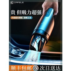 5fa29b063475f87133f8d12b9d0ec22fab54b933e0f61a2b94706493aeea.jpg