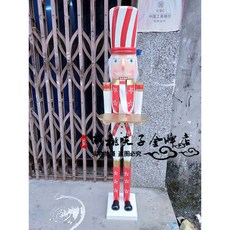 호두까기 인형 호두 호두깎이 인형 국립 전당 예술의 발레 발레단 까기