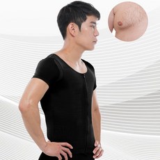 M-V4-B 남자 가슴 압박복 가슴체형관리 보정속옷 맞춤제작 미즈라인메디칼 가슴보정속옷