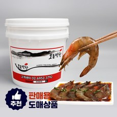 [모든반찬] 간장새우장 9kg, 1개