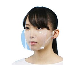 오뮤즈글라이드