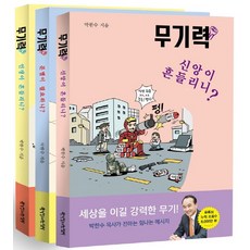 한수출판사커피