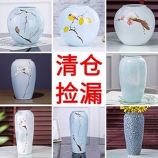 화병 드라이플라워보관 돌꽃 물꽂이 달항아리 경덕진 도자기 빈티지 옹기통 작은 꽃병 세트, 22 녹색