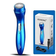 미니면도기 차량용면도기 수염트리머 남자면도기 자동 미니 전기 면도기 남성용 트리머 휴대용, 02 Blue, 1개