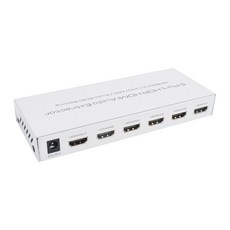 프린터분배기5포트