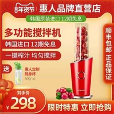 휴롬홈쇼핑