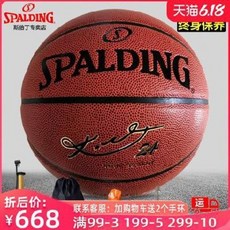 d1b3789cd638e9725ed1c2da26e937de87b6175de9b983c5f9162ccc49ef.jpeg