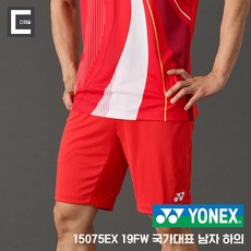 6a68a8f8c569a25eaac4a8961e5ece2535db2cc25efe0c39aa2e8f14ffab.jpg
