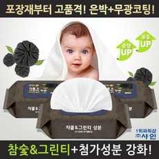 응원물티슈