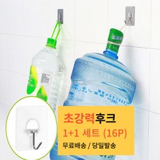 데이비드걸스타인액자