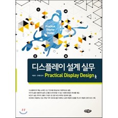 박종천