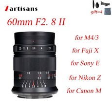 7장인60mm