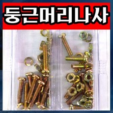a5aa142a0062140525af614d63c0af61dc6f8ad3c858d55a6788640201f5.jpg