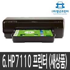 33dc7a74f94baea1cebfbfc8ced2b7d1948c7ae9db5ebe38ead160a4b35e.jpg
