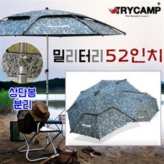 51bc0a92a243ab7333a4fcd94aca320b11b47523d53d16c7979779b8f149.jpg