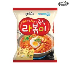 팔도라볶이