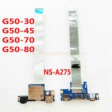 컴퓨터사운드카드 Z50-70 노트북용 USB 카드 리더기 사운드 헤드폰 잭 보드 NS-A275 novo G50-30 G50-45 G50- 70 80 70M, 1개