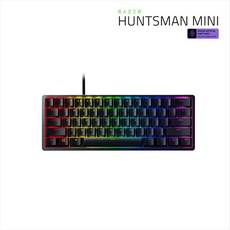 레이저헌츠맨미니