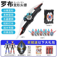 22a6b468e73be25ee4e56faaa35af0bf757869c117c56067f027604379f9.jpg