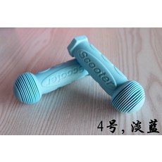 붐 마이크로 킥보드 맥시 미니 손잡이 교체용 수리부품 커버 손안에마트, G