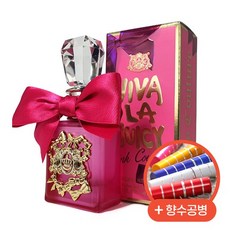 쥬시꾸뛰르 향수 비바라쥬시 핑크 꾸뛰르 EDP 50ml + 향수공병, 없음