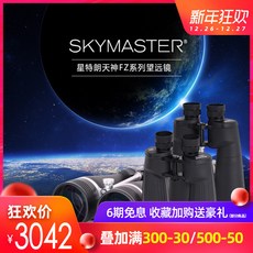 a20296b5d543300b9d4e5441f5ce65b98e1f219e7328dc3e9cd06083177e.jpg