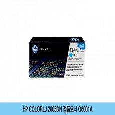 c9d0bffb734b6443eecfff0c71728f4eb7f410a554b897835d9a78b96d9d.jpg