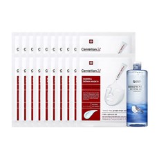 동국제약센텔리안24클렌징워터