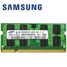 ddr316g노트북