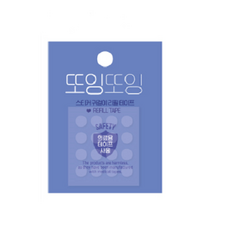 주얼스티켓구매