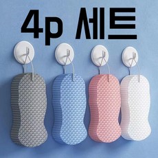 코코센스 잘밀려 저자극 때밀이 스폰지 4p 세트, 1개, 4개입