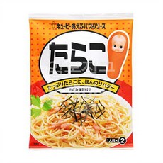 진미잘되는맛집돈까스소스
