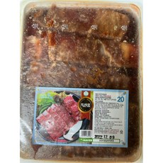 포천이동갈비택배